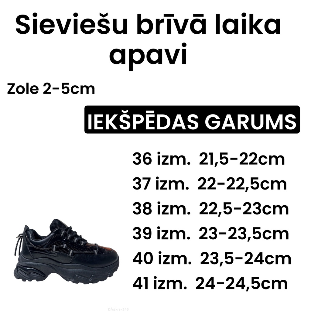 Sieviešu brīvā laika apavi