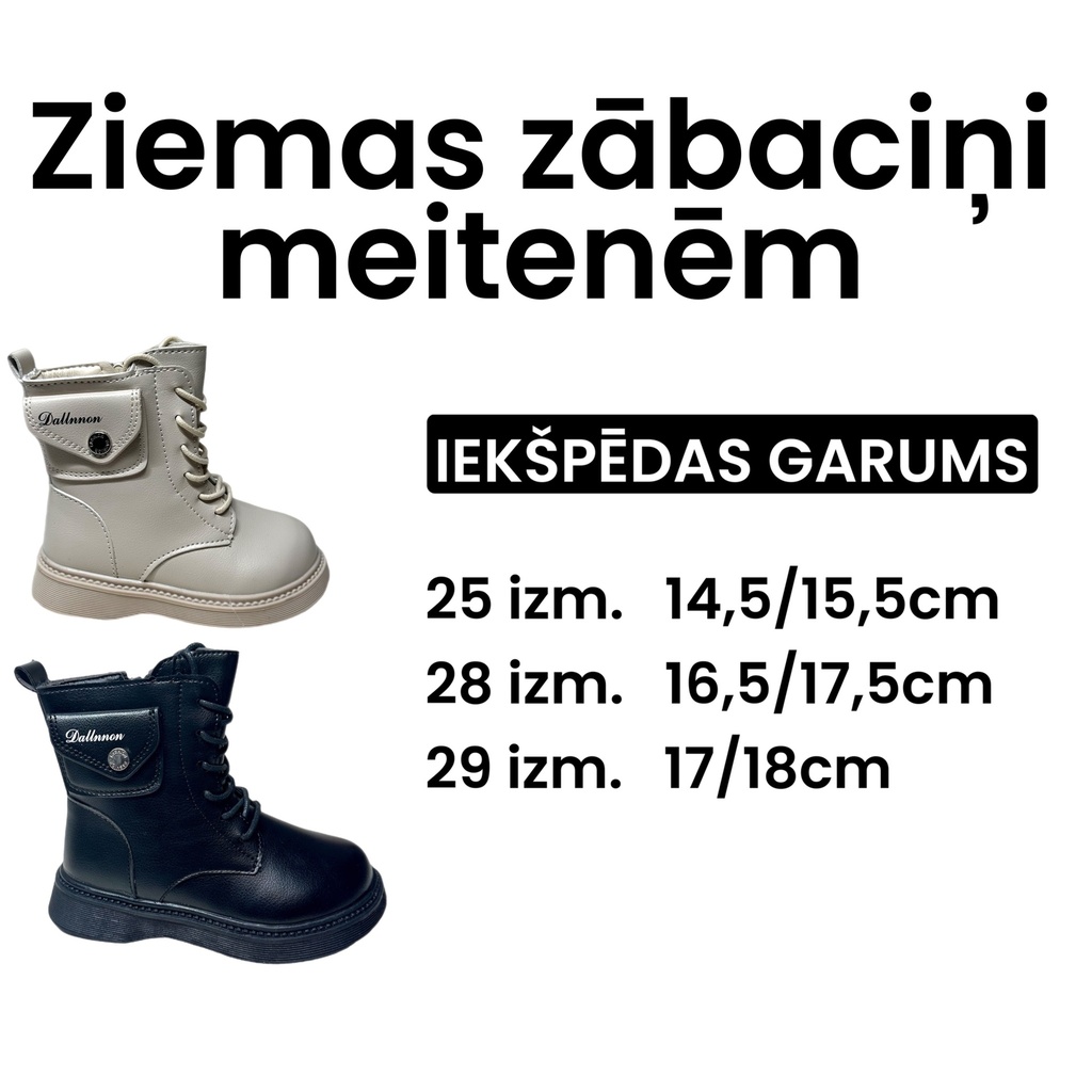 Ziemas zābaki meitenēm