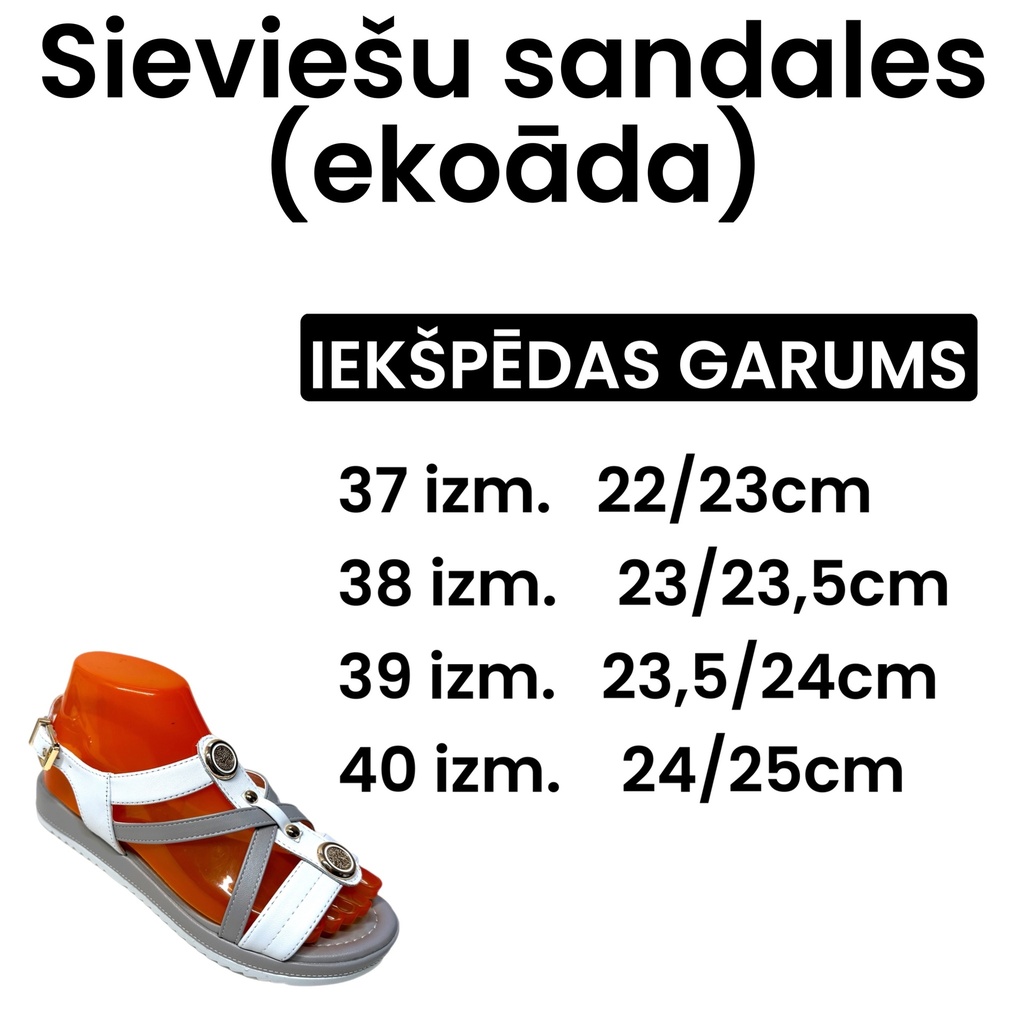 Sieviešu sandales