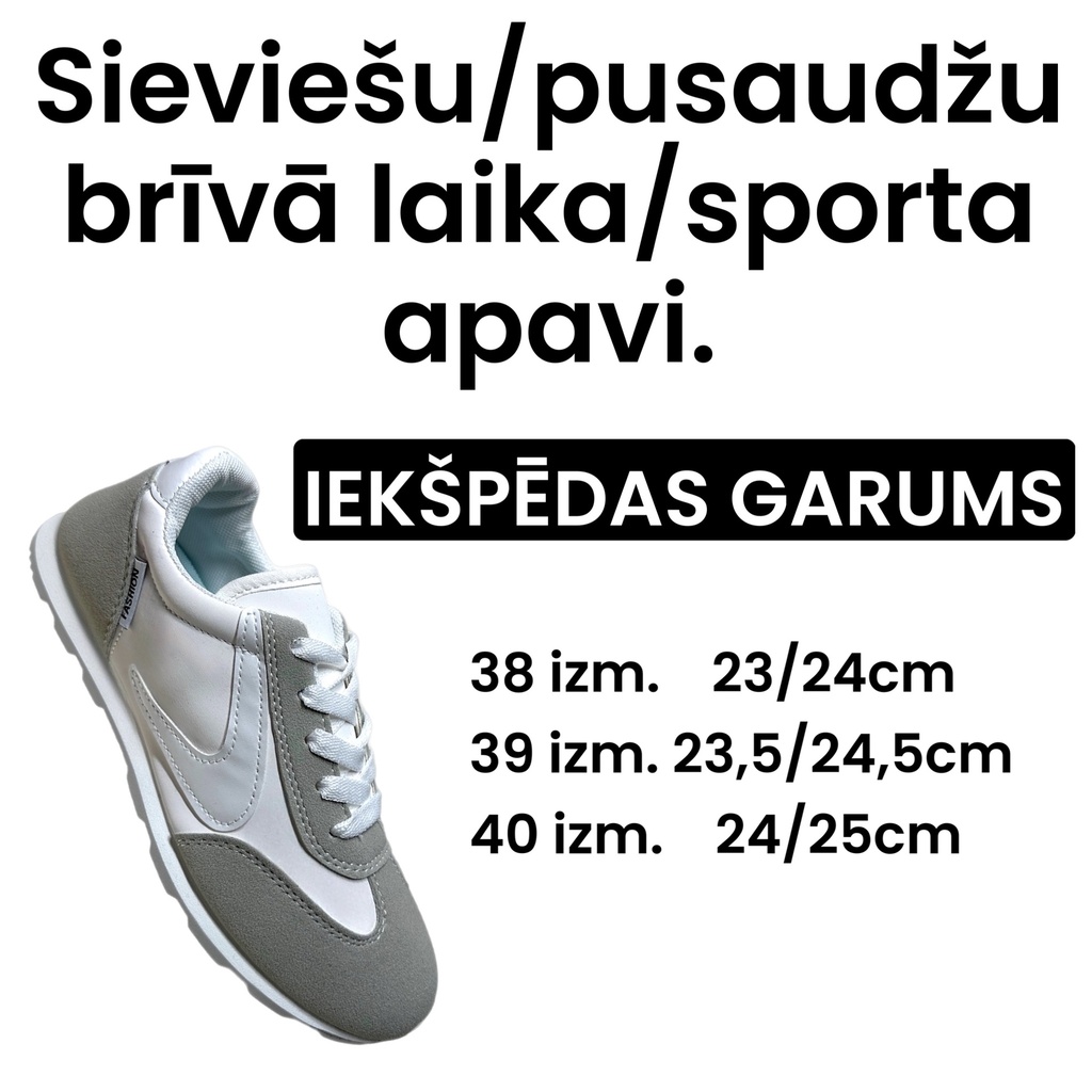 Sieviešu/pusaudžu brīvā laika/sporta apavi