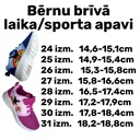 Bērnu brīvā laika/sporta apavi.