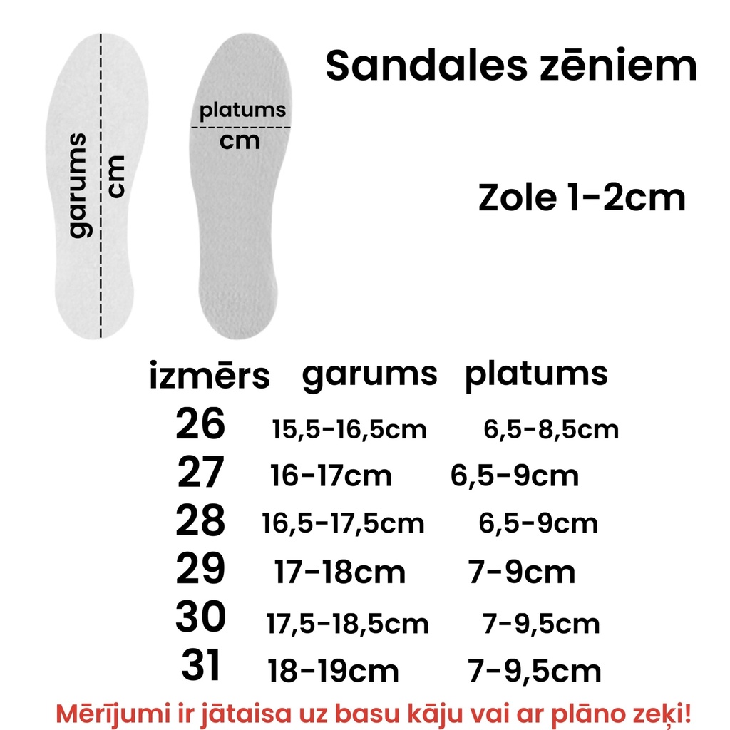 Bērnu (zēnu) sandales