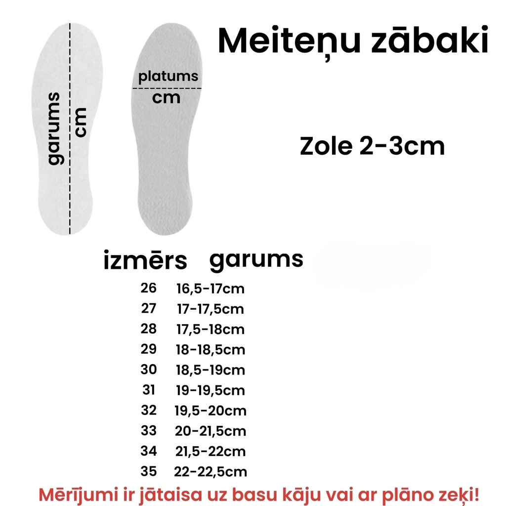 Bērnu (meiteņu) zābaki