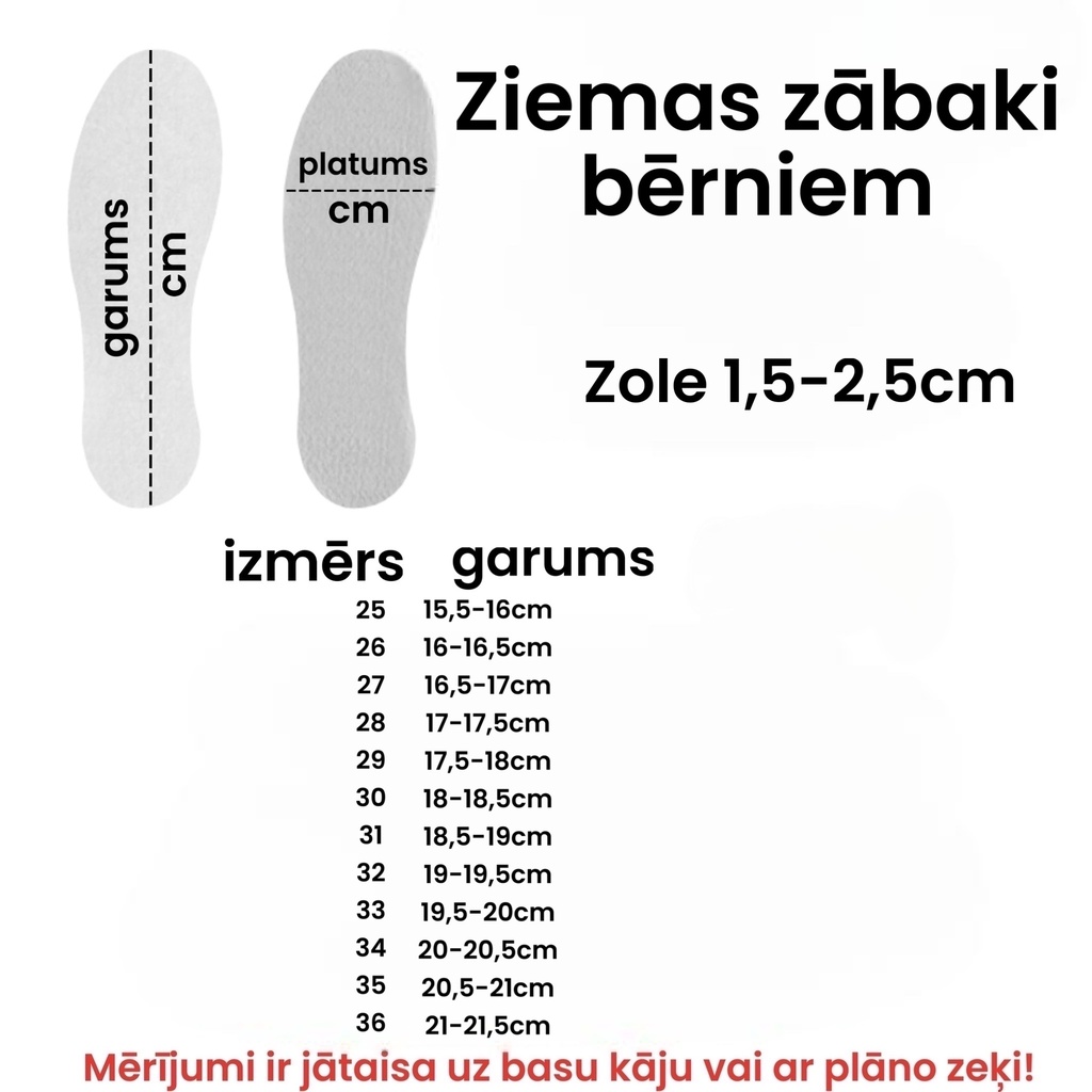 Bērnu (zēnu) zābaki