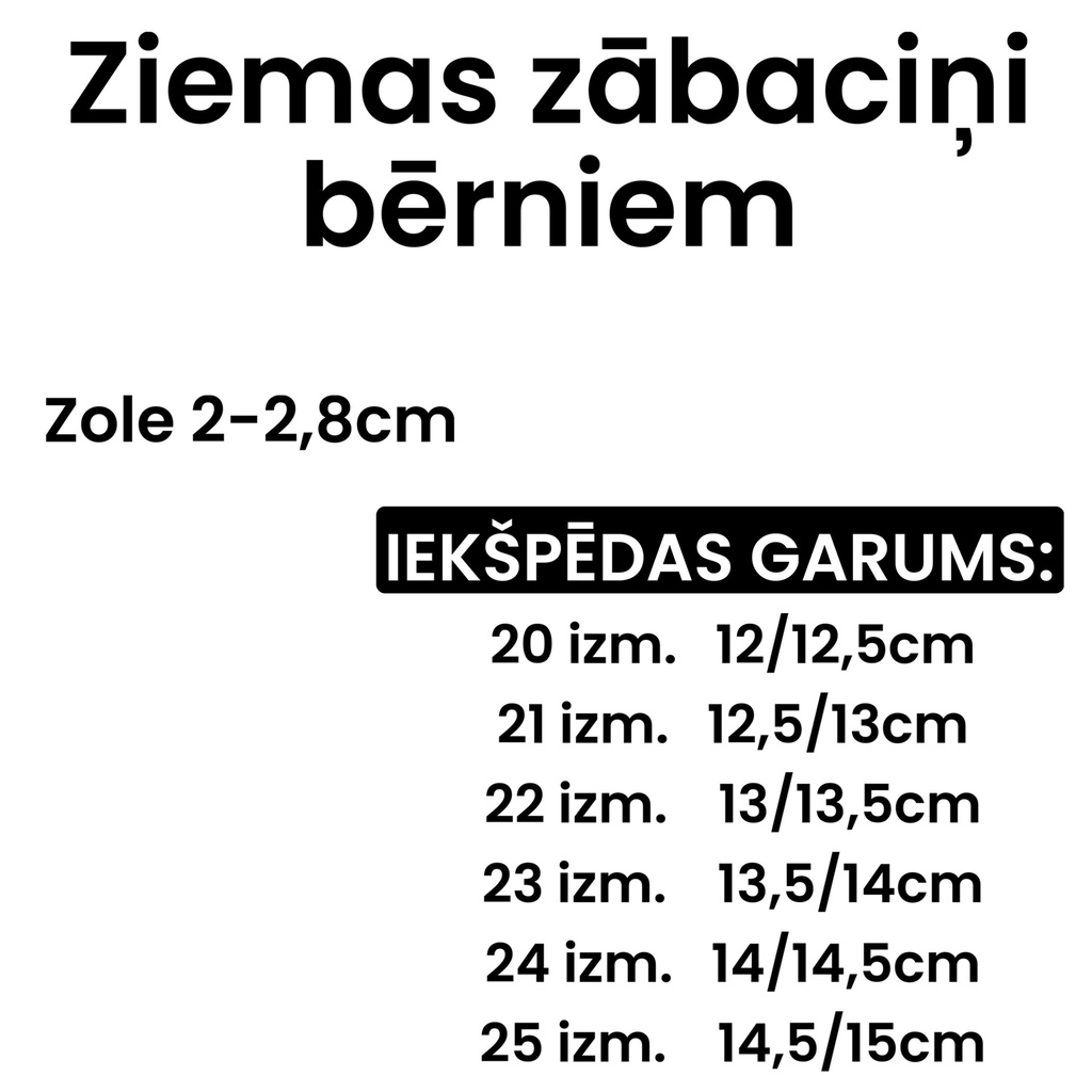 Bērnu (zēnu) zābaki