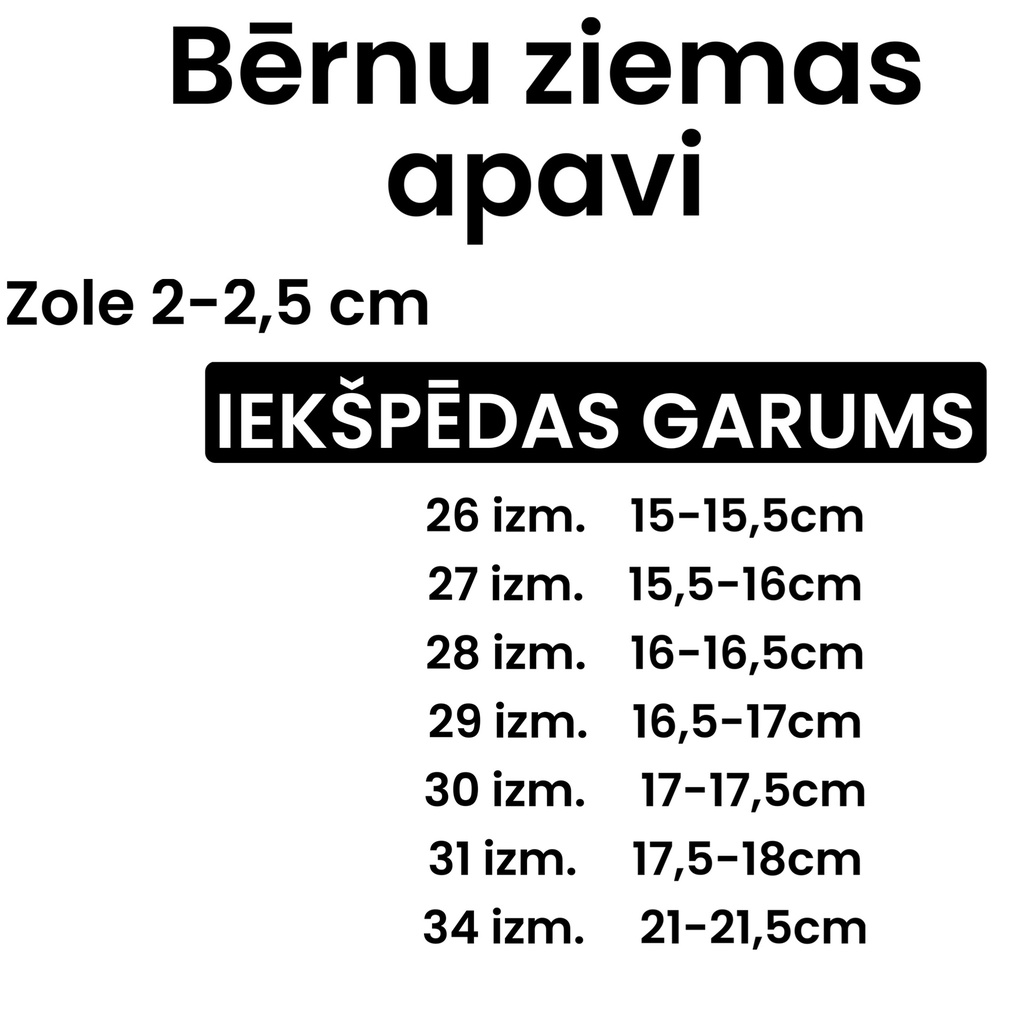 Bērnu (zēnu) zābaciņi